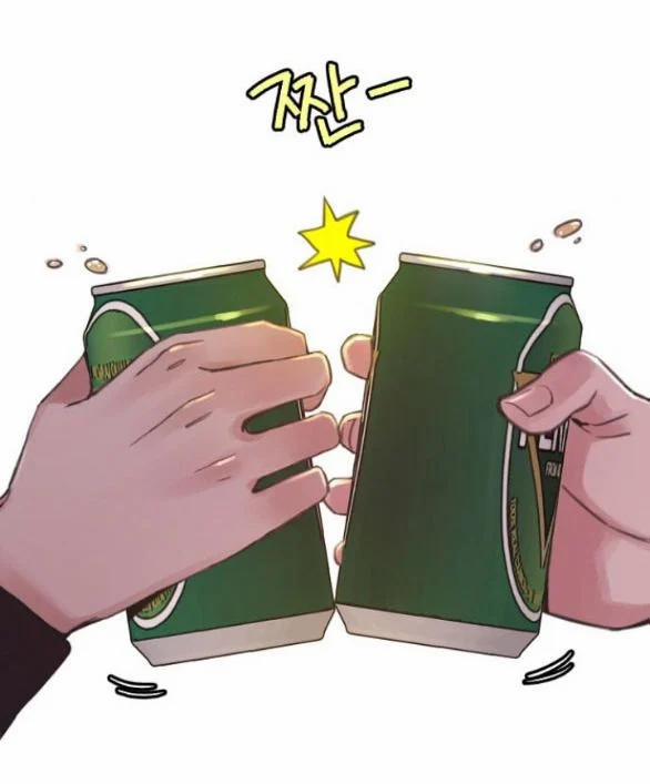 Nàng Thơ Nổi Tiếng - Nàng Thơ Myung 11.2 trang 0