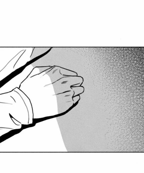 Nàng Thơ Nổi Tiếng - Nàng Thơ Myung 17.2 trang 22