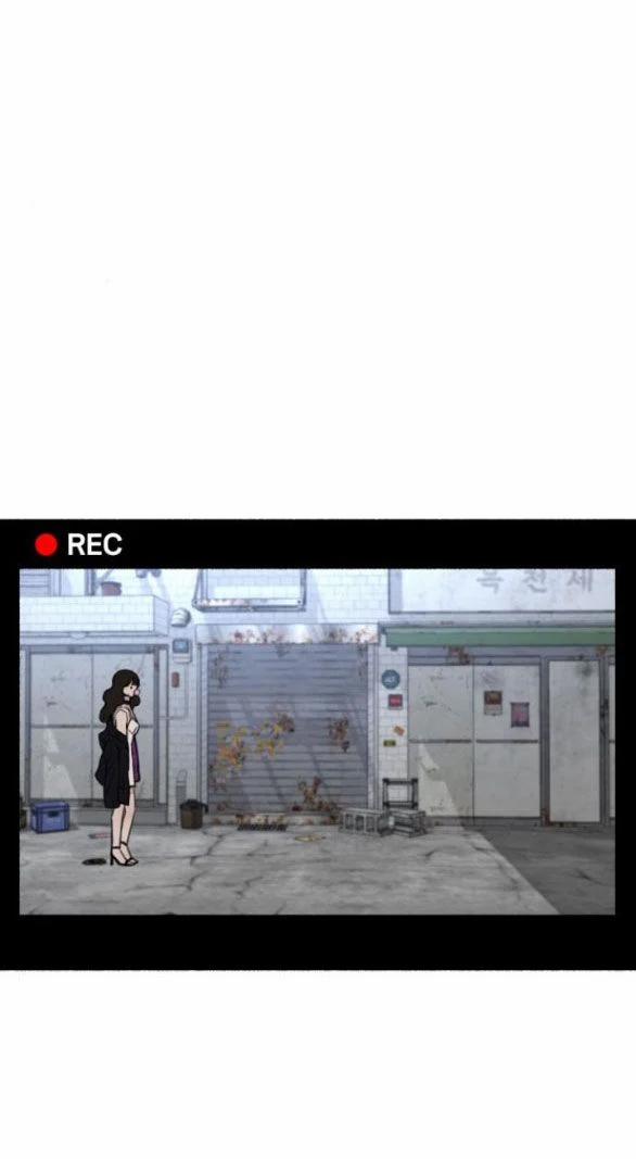 Nàng Thơ Nổi Tiếng - Nàng Thơ Myung 27.2 trang 0