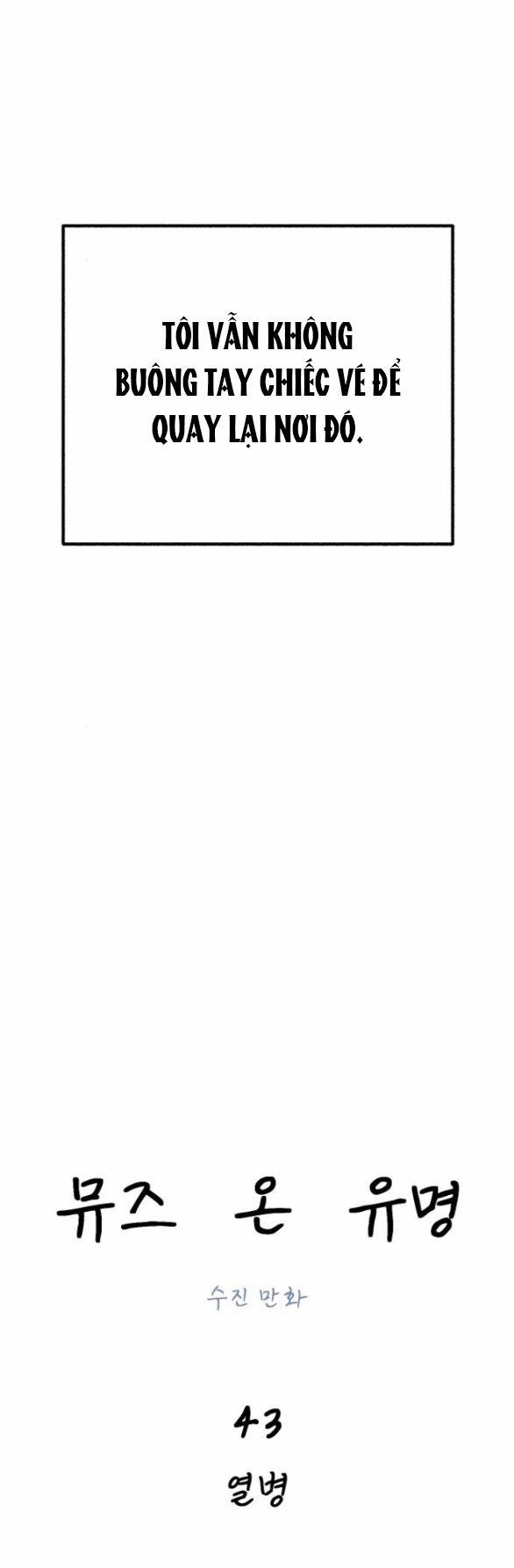 Nàng Thơ Nổi Tiếng - Nàng Thơ Myung 43.1 trang 15