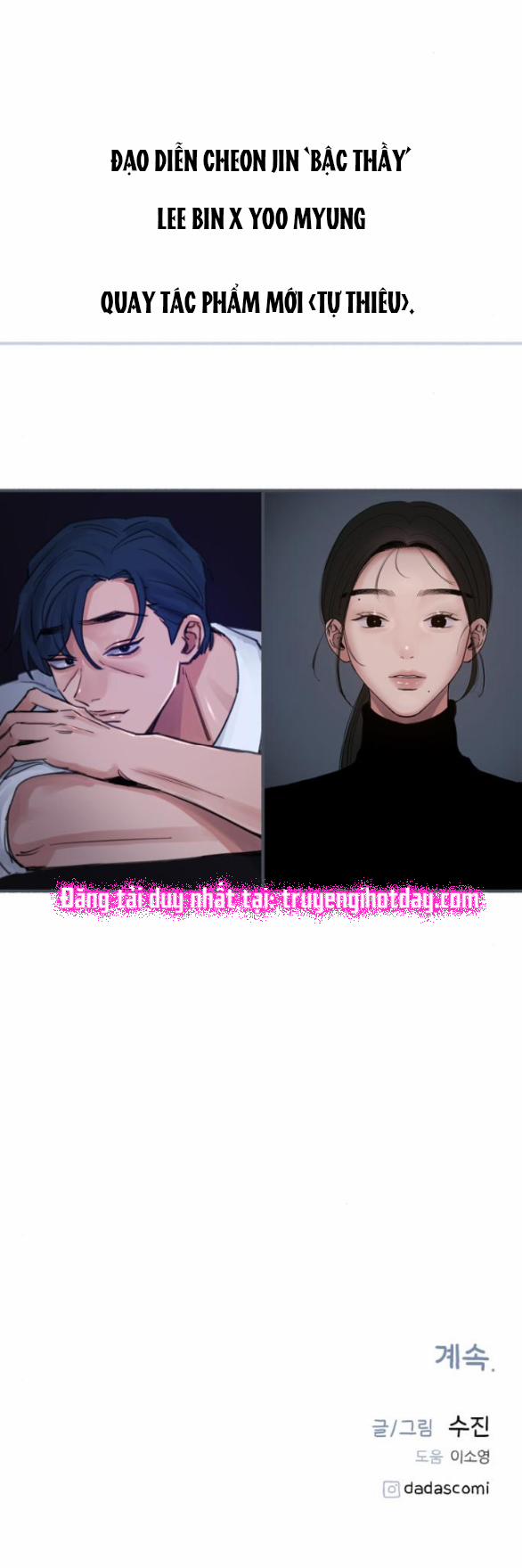 Nàng Thơ Nổi Tiếng - Nàng Thơ Myung 44.2 trang 31