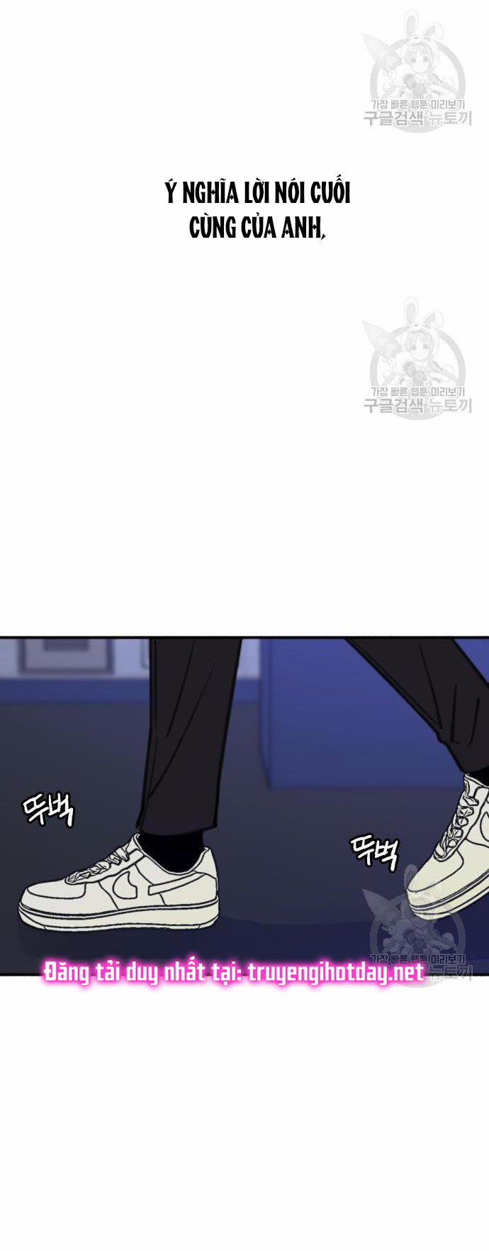 Nàng Thơ Nổi Tiếng - Nàng Thơ Myung 59.1 trang 16