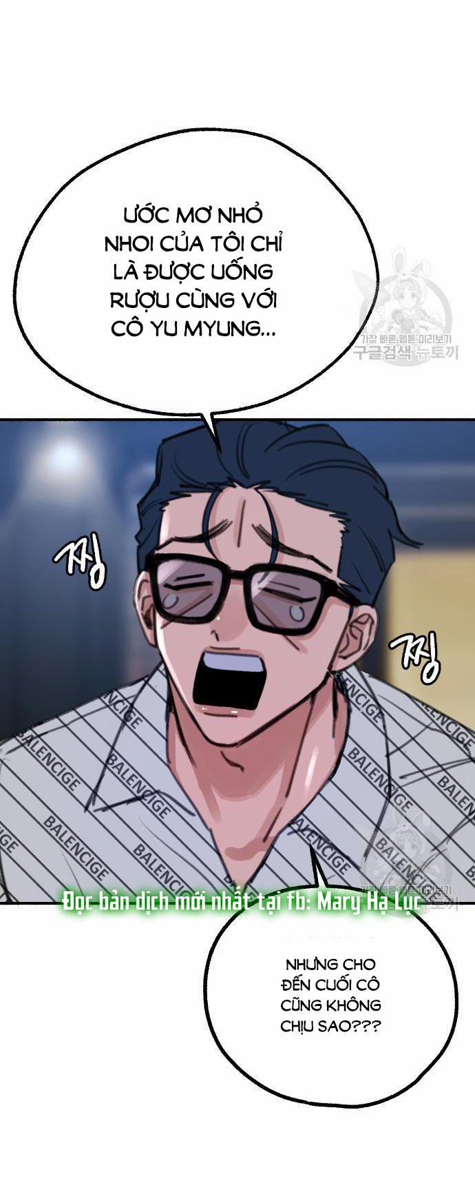 Nàng Thơ Nổi Tiếng - Nàng Thơ Myung 59.1 trang 26