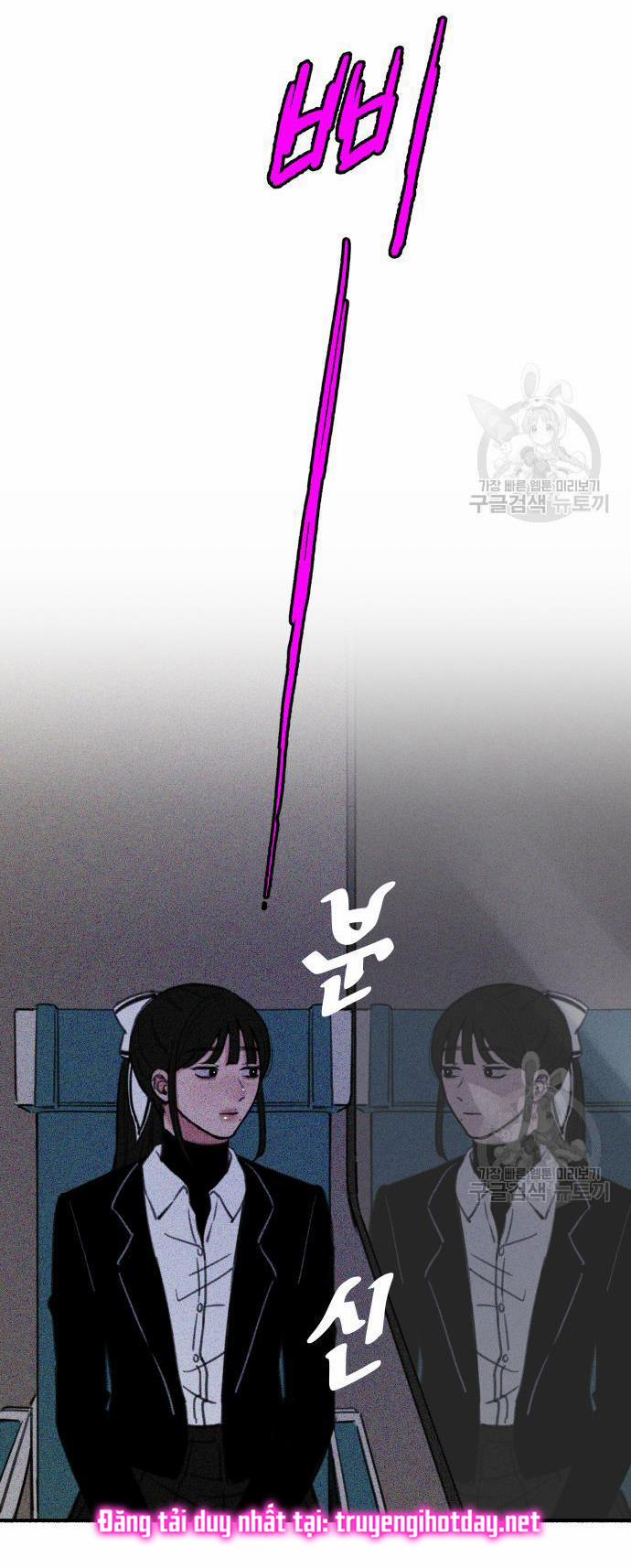 Nàng Thơ Nổi Tiếng - Nàng Thơ Myung 60.1 trang 18