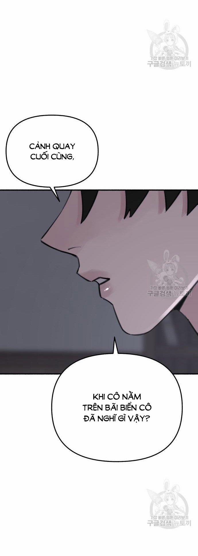 Nàng Thơ Nổi Tiếng - Nàng Thơ Myung 60.2 trang 1