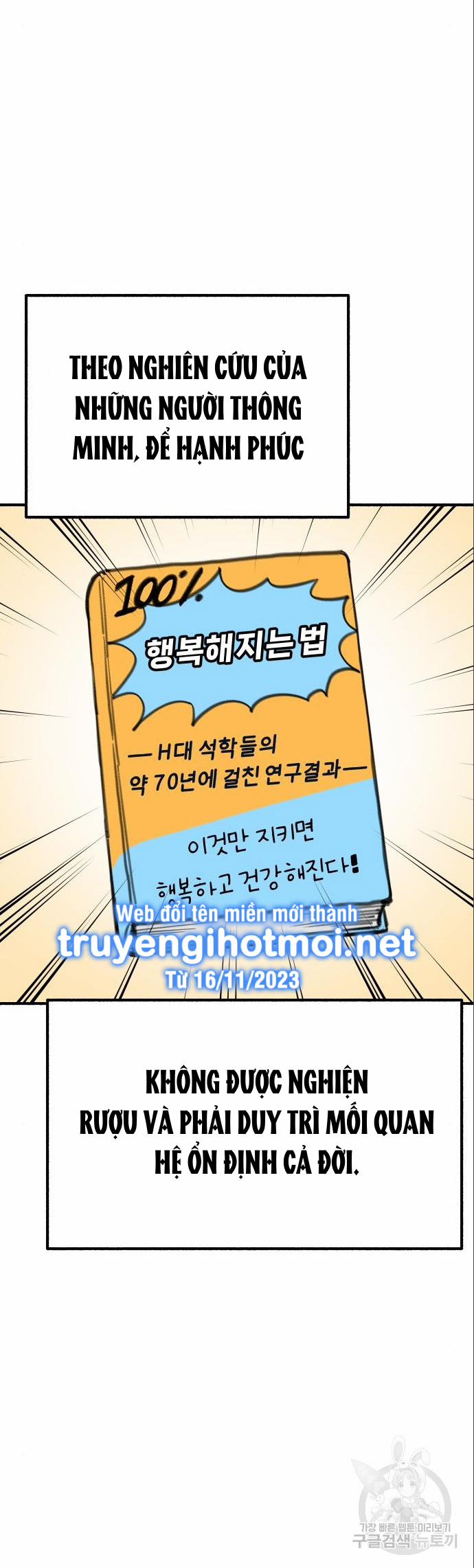 Nàng Thơ Nổi Tiếng - Nàng Thơ Myung 61.1 trang 29