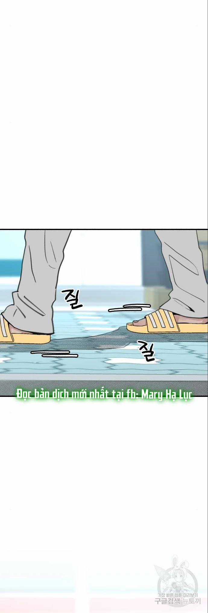 Nàng Thơ Nổi Tiếng - Nàng Thơ Myung 61.2 trang 1