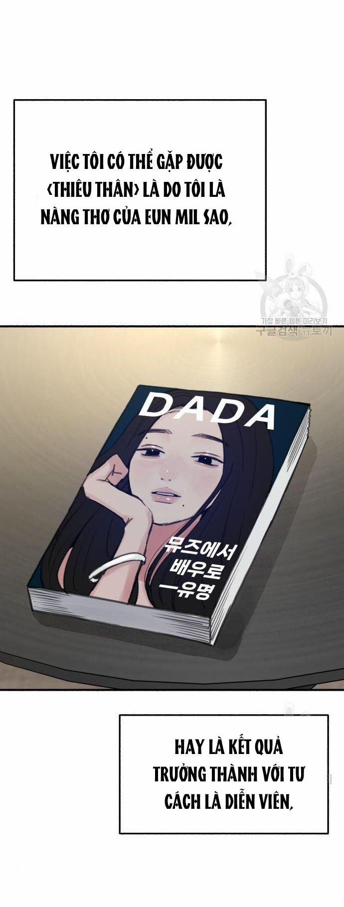 Nàng Thơ Nổi Tiếng - Nàng Thơ Myung 64.1 trang 10