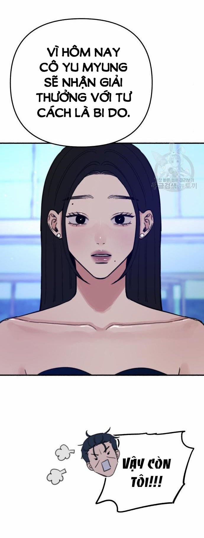 Nàng Thơ Nổi Tiếng - Nàng Thơ Myung 64.1 trang 36