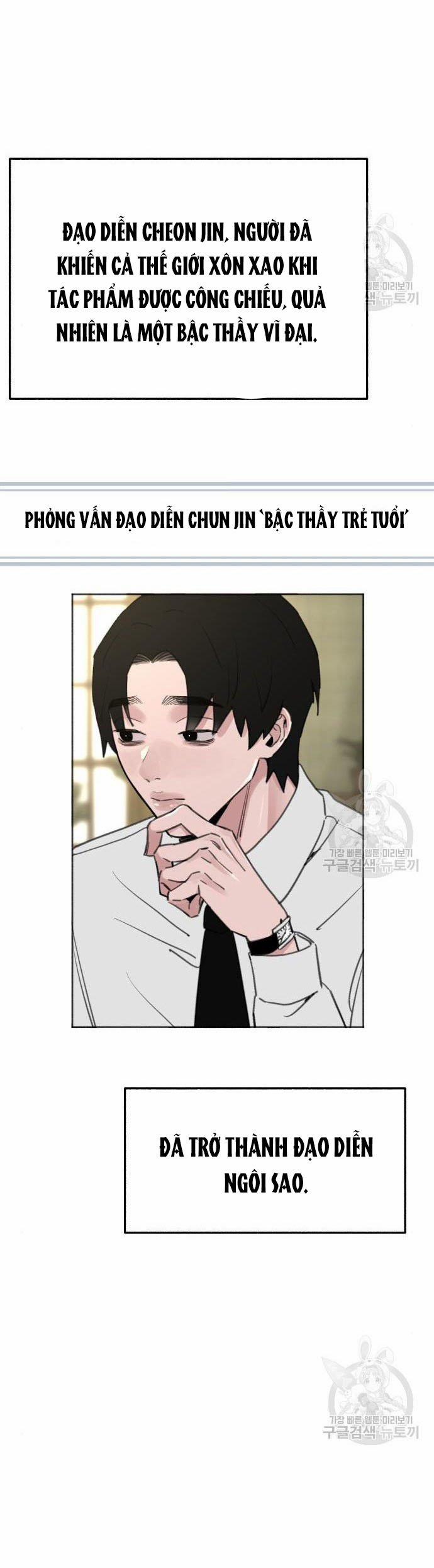 Nàng Thơ Nổi Tiếng - Nàng Thơ Myung 64.1 trang 7