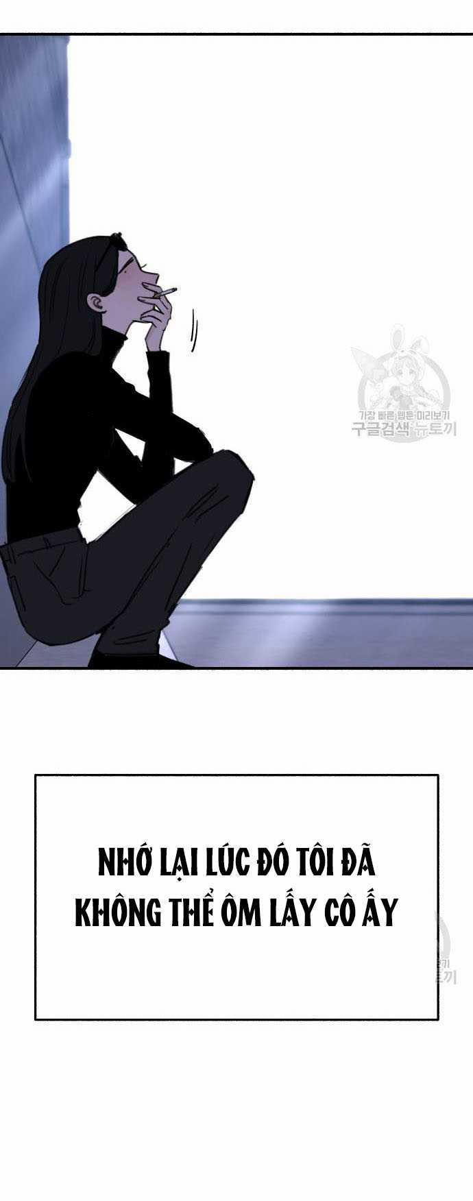 Nàng Thơ Nổi Tiếng - Nàng Thơ Myung 65.1 trang 18