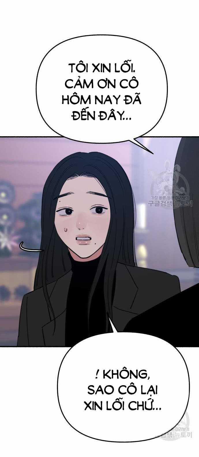 Nàng Thơ Nổi Tiếng - Nàng Thơ Myung 65.1 trang 23