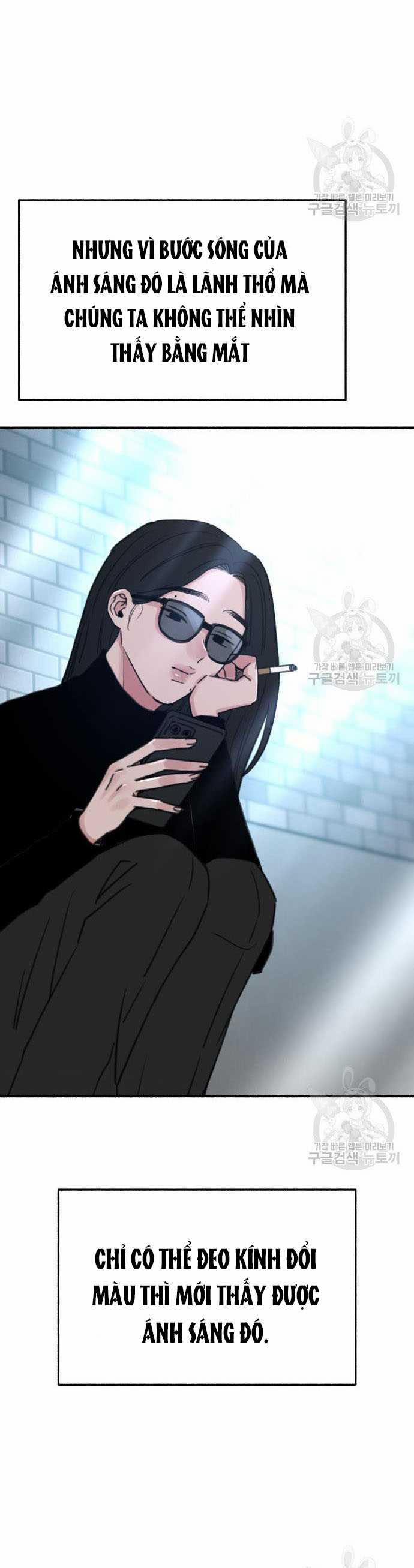 Nàng Thơ Nổi Tiếng - Nàng Thơ Myung 65.1 trang 8