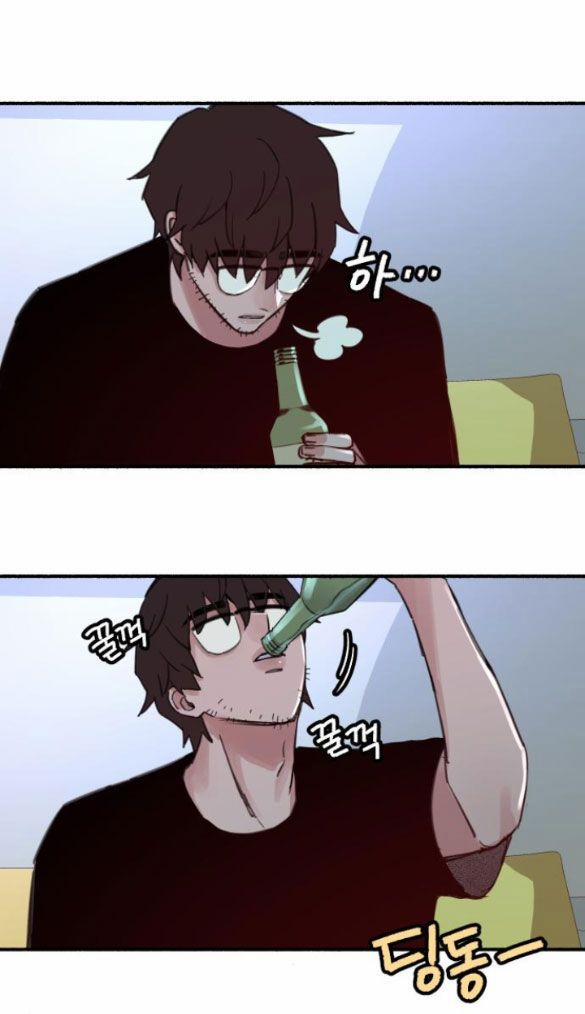 Nàng Thơ Nổi Tiếng - Nàng Thơ Myung 7.1 trang 22