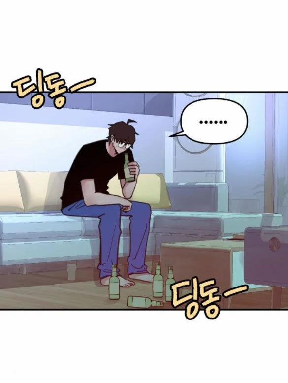 Nàng Thơ Nổi Tiếng - Nàng Thơ Myung 7.1 trang 23