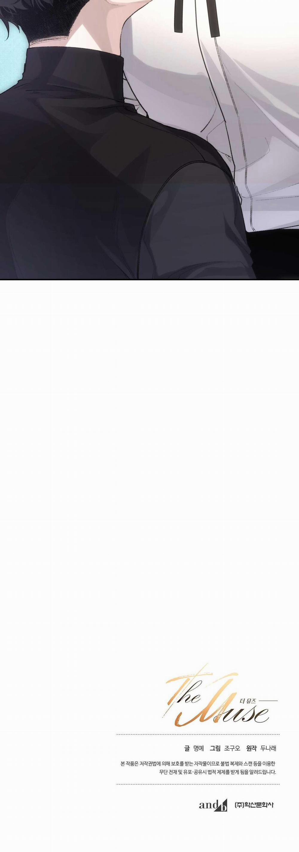 NÀNG THƠ 2 trang 50