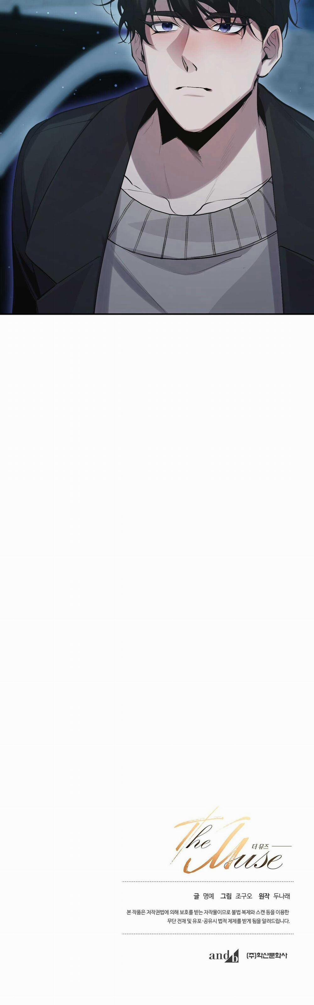 NÀNG THƠ 8 trang 49