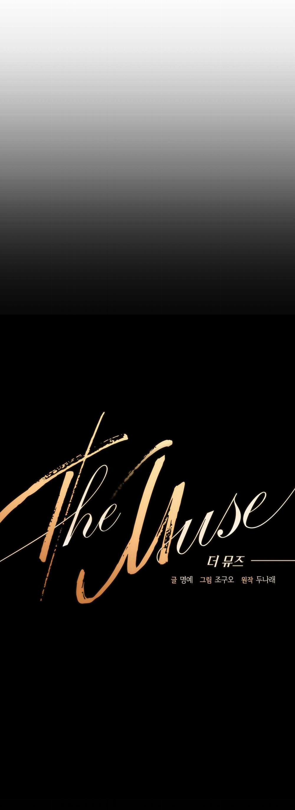 NÀNG THƠ 9 trang 8