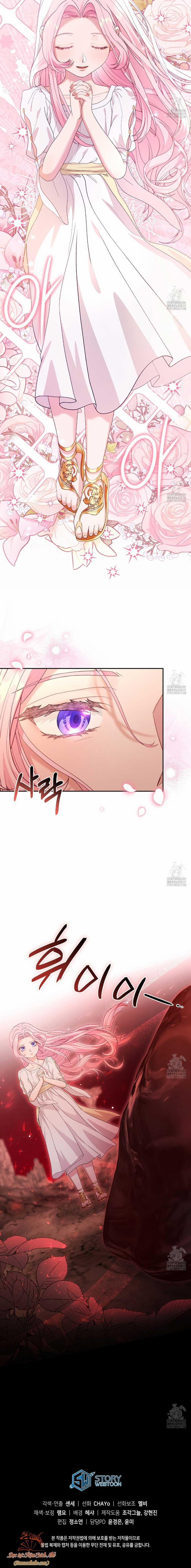 Nàng Tiên, Hãy Ký Hợp Đồng Nào 29 trang 18