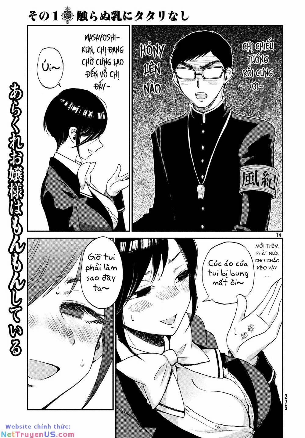 Nàng Tiểu Thư Cộc Cằn Lại Lỡ Một Nhịp Rồi?! 1 trang 14