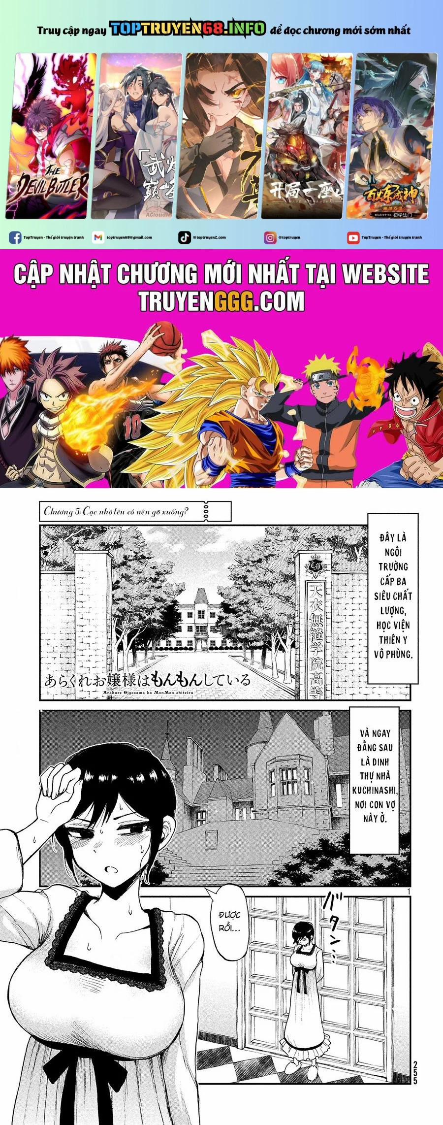 Nàng Tiểu Thư Cộc Cằn Lại Lỡ Một Nhịp Rồi?! 5 trang 0