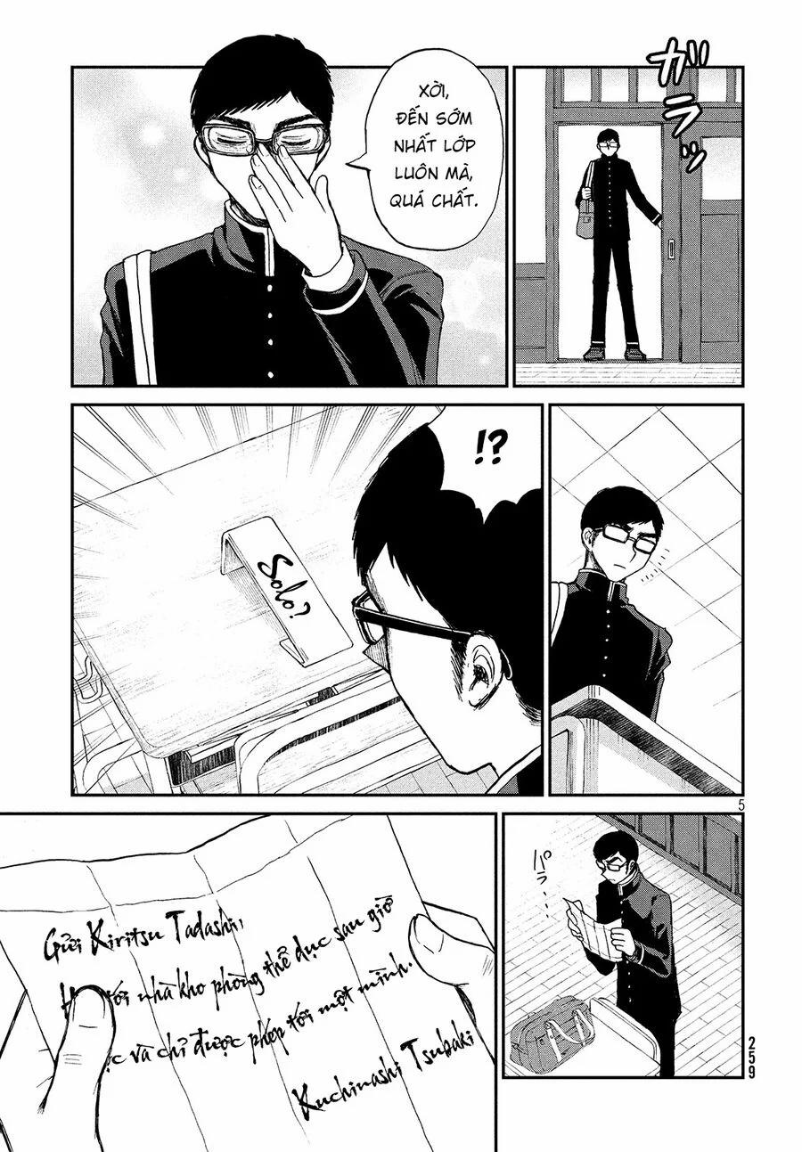 Nàng Tiểu Thư Cộc Cằn Lại Lỡ Một Nhịp Rồi?! 5 trang 4