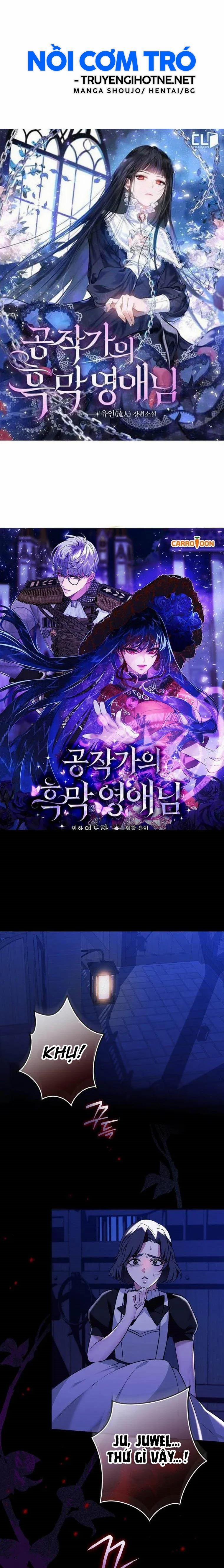 Nàng Tiểu Thư Nhà Công Tước 3 trang 0