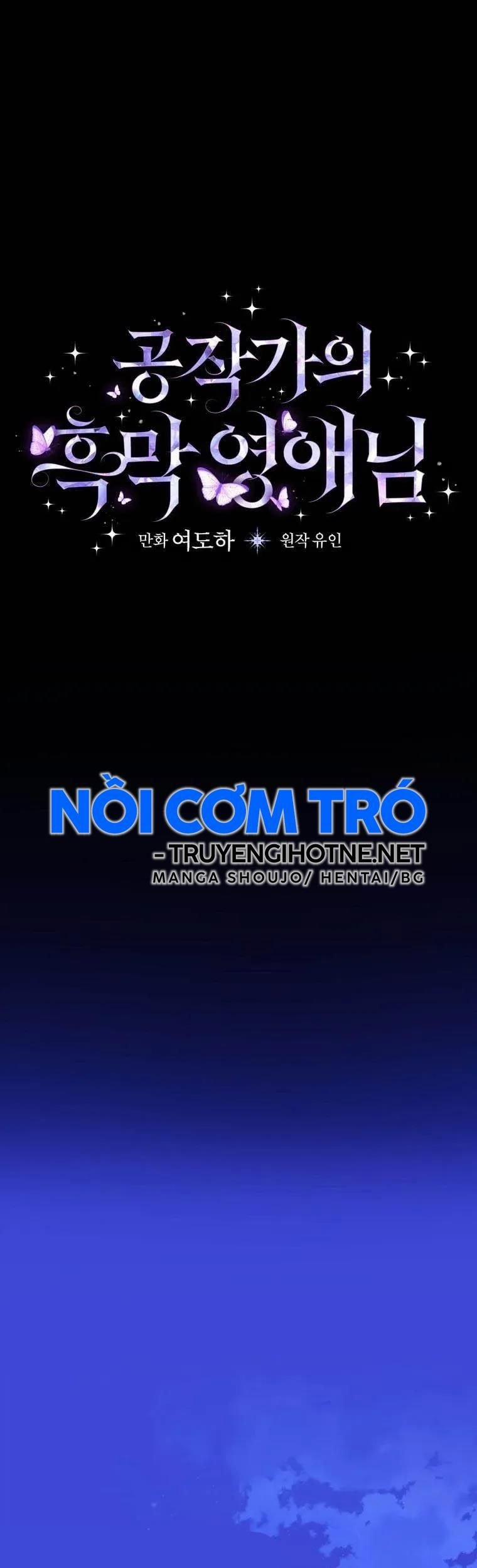 Nàng Tiểu Thư Nhà Công Tước 3 trang 20