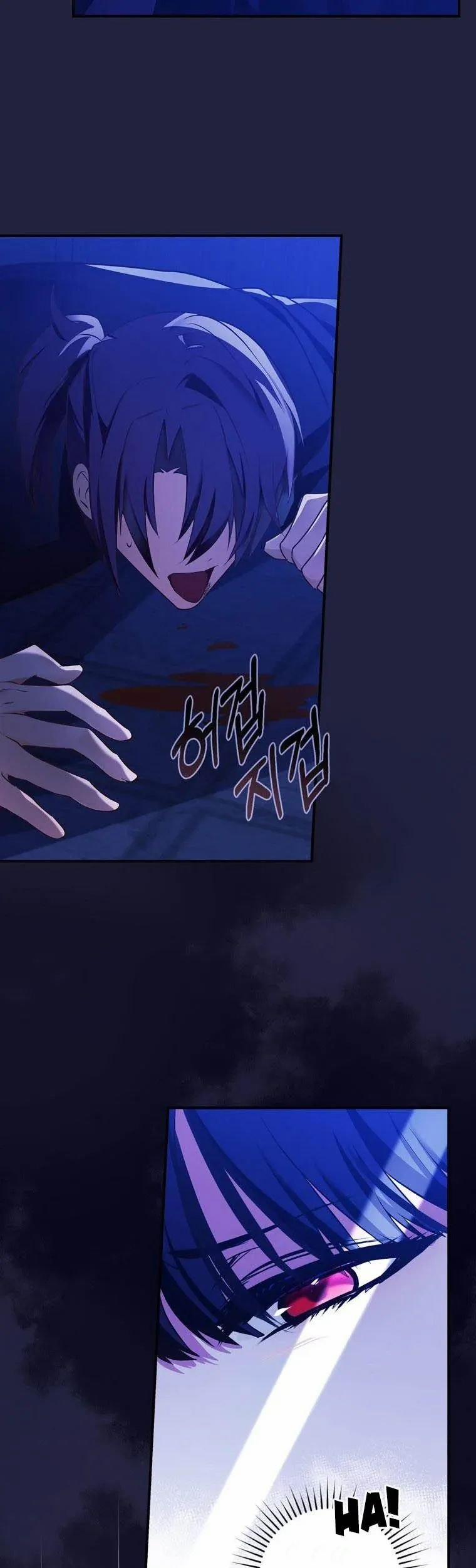 Nàng Tiểu Thư Nhà Công Tước 4 trang 16