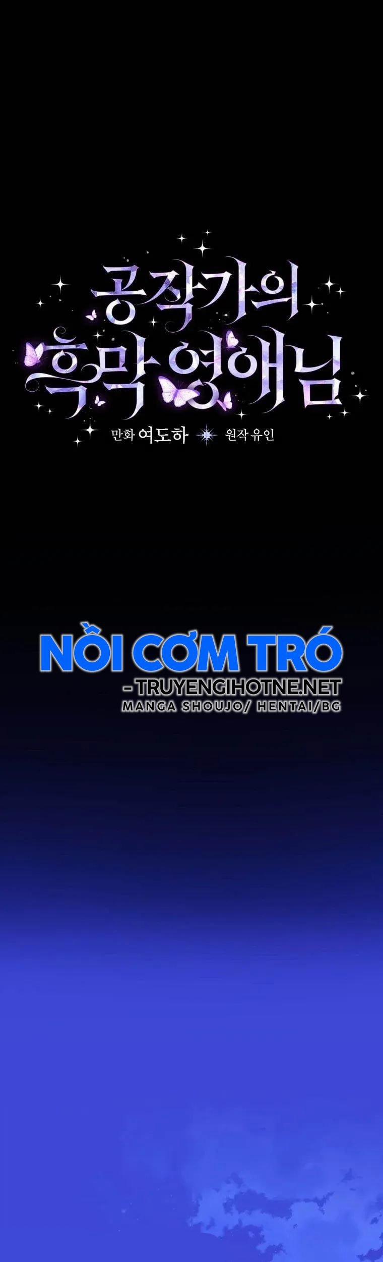 Nàng Tiểu Thư Nhà Công Tước 4 trang 20