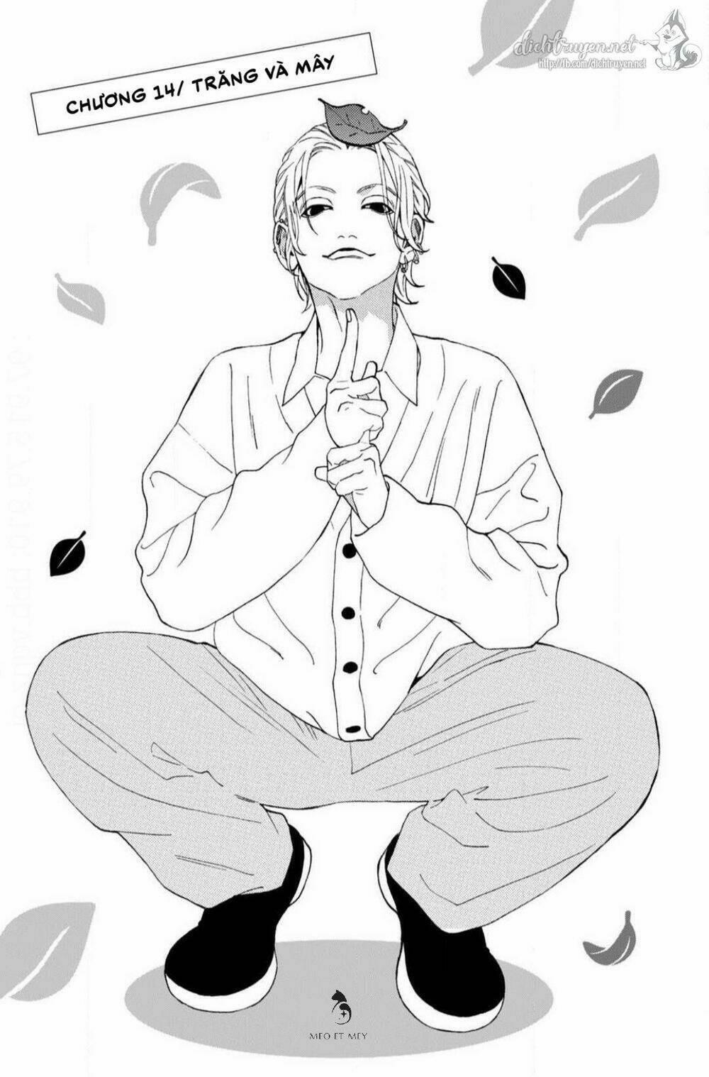 Nàng Tiểu Thư Và Chàng Vệ Sĩ 14 trang 0