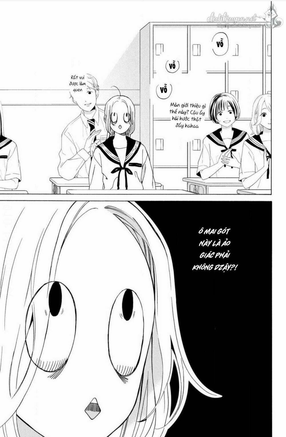 Nàng Tiểu Thư Và Chàng Vệ Sĩ 14 trang 2