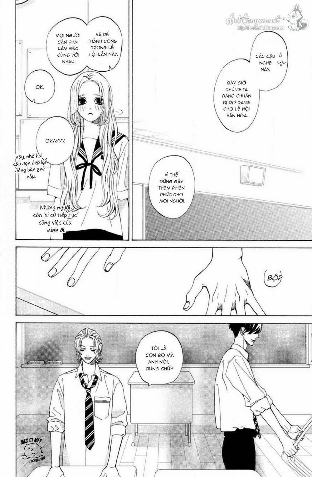 Nàng Tiểu Thư Và Chàng Vệ Sĩ 17 trang 3