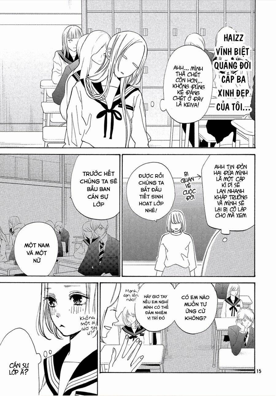 Nàng Tiểu Thư Và Chàng Vệ Sĩ 2 trang 17