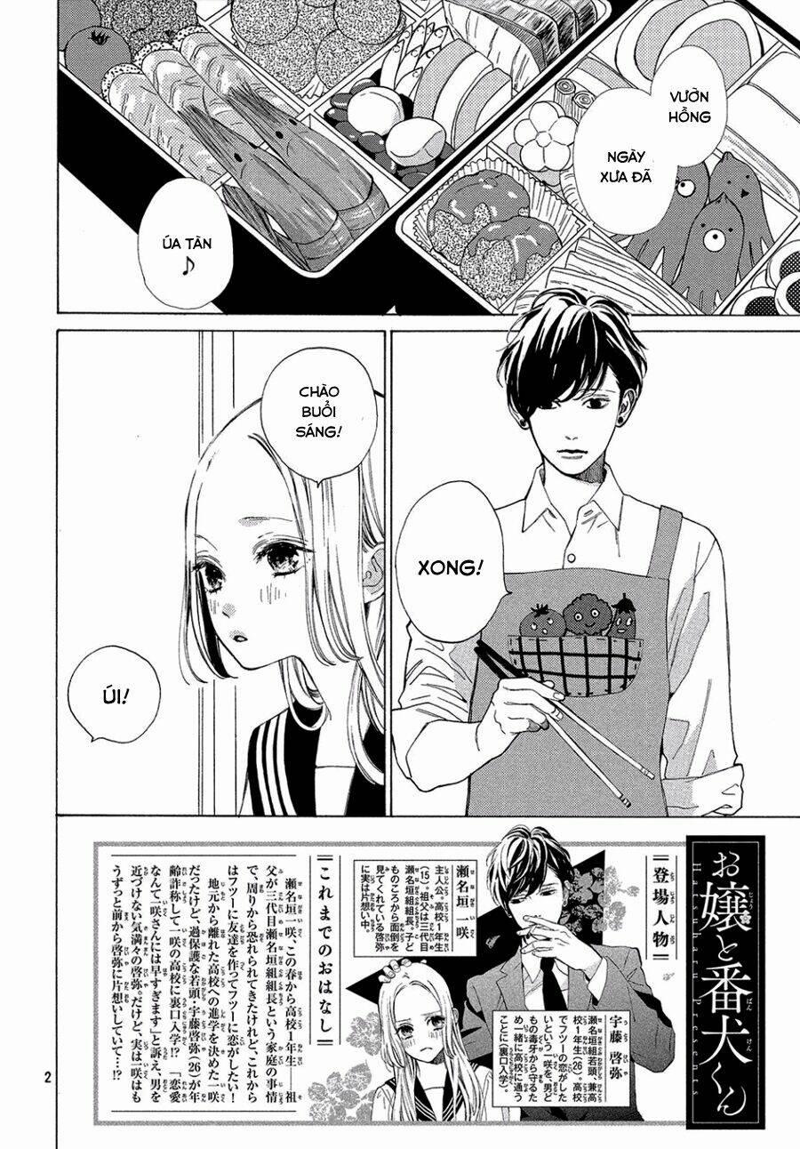 Nàng Tiểu Thư Và Chàng Vệ Sĩ 2 trang 4