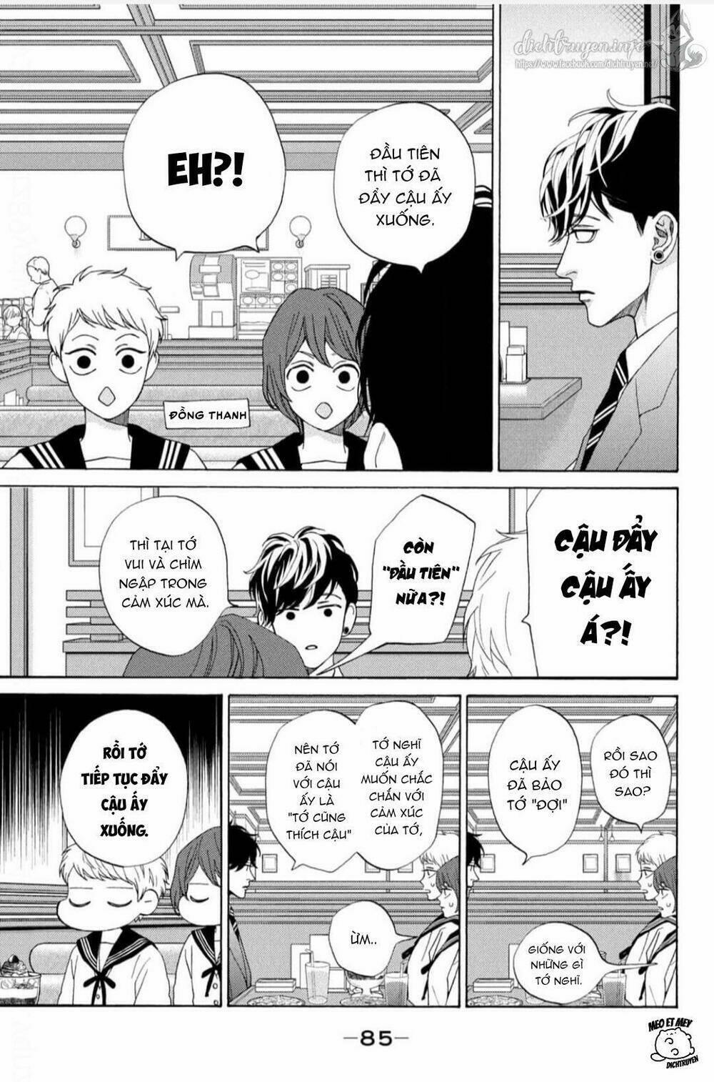 Nàng Tiểu Thư Và Chàng Vệ Sĩ 25.5 trang 4