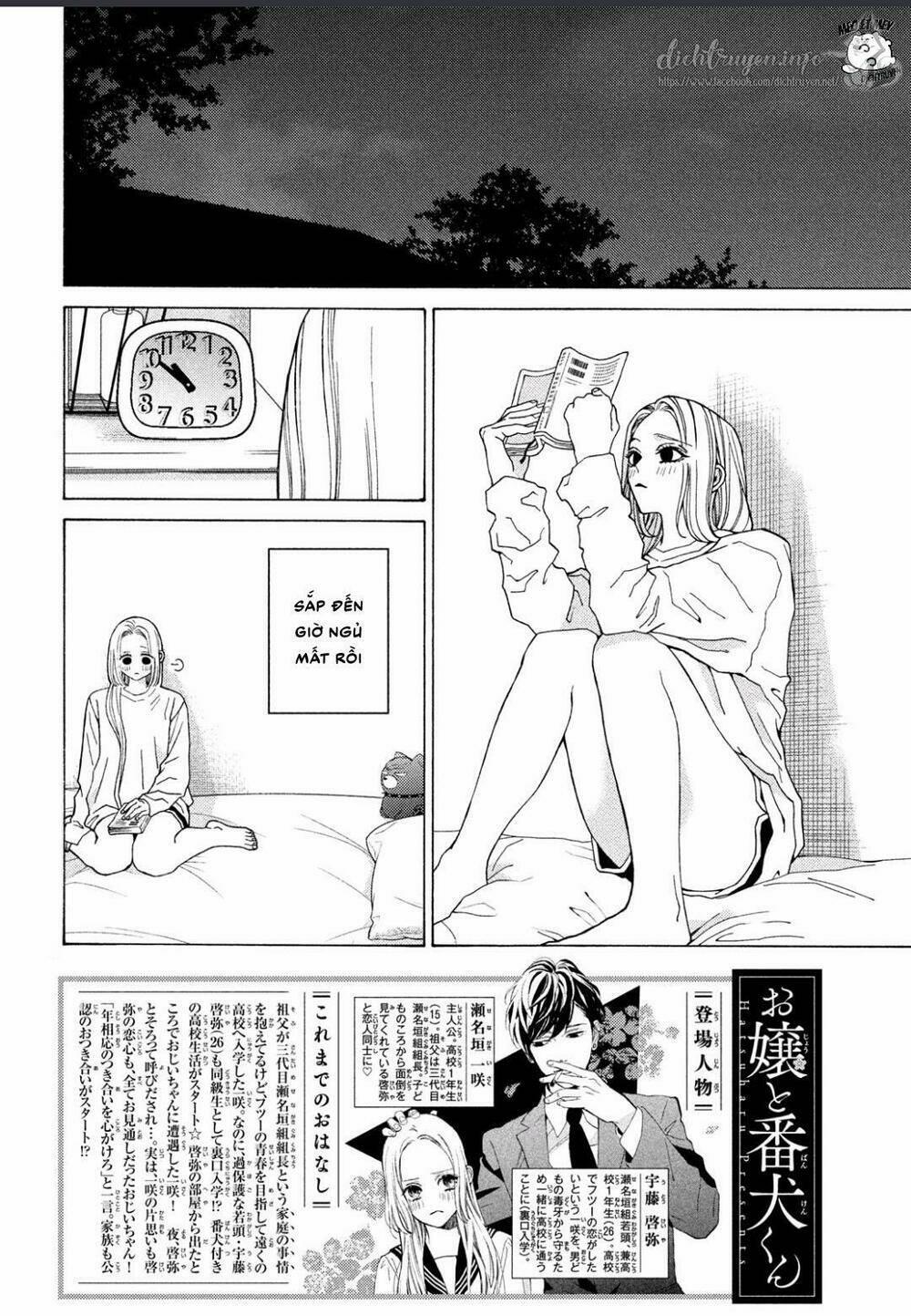 Nàng Tiểu Thư Và Chàng Vệ Sĩ 28 trang 1