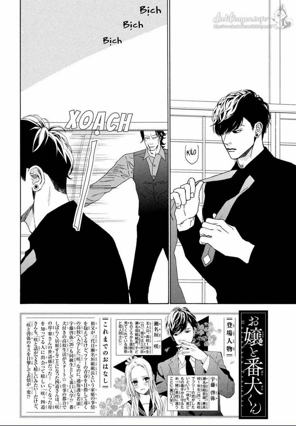 Nàng Tiểu Thư Và Chàng Vệ Sĩ 29 trang 1