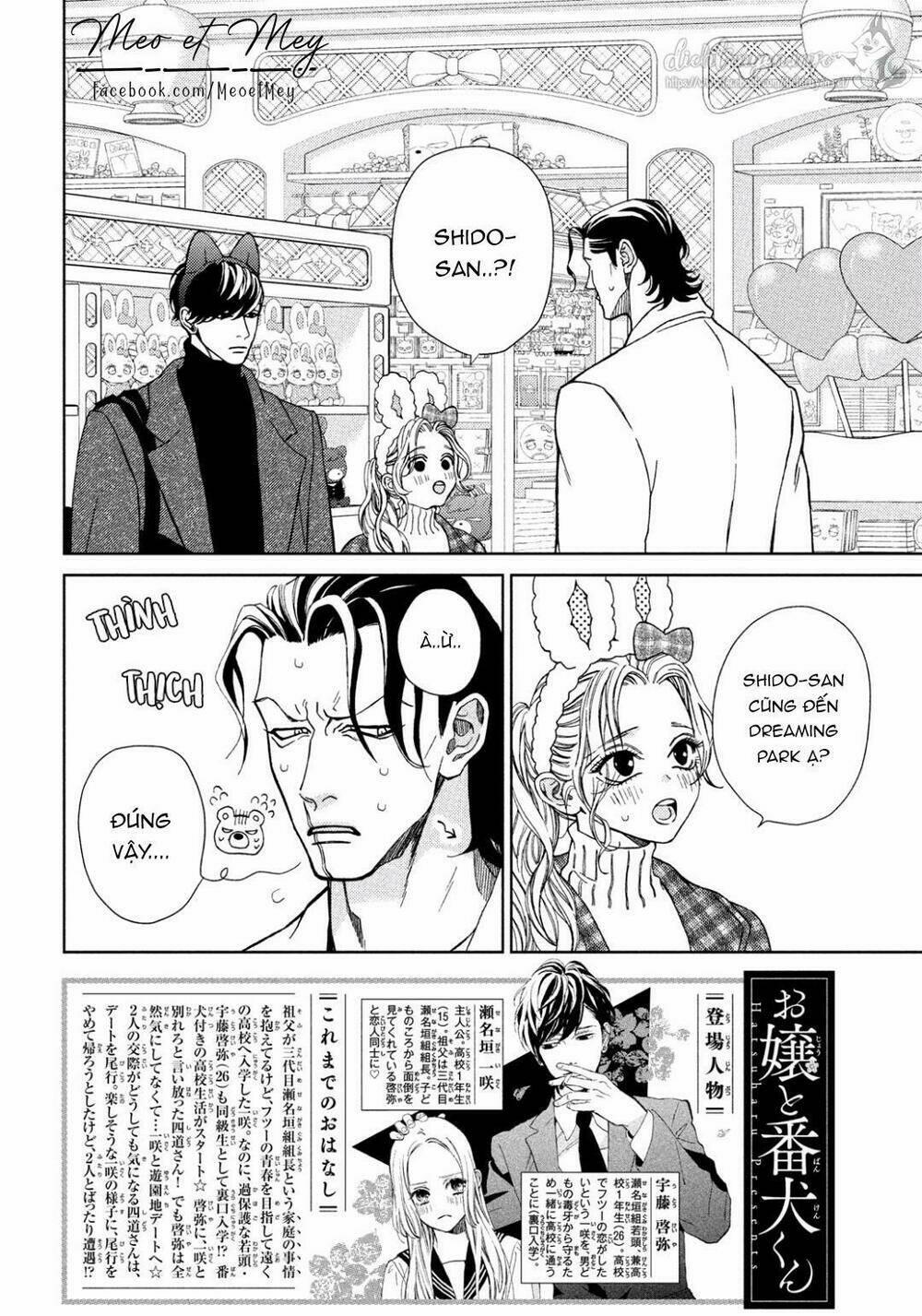 Nàng Tiểu Thư Và Chàng Vệ Sĩ 30.1 trang 1