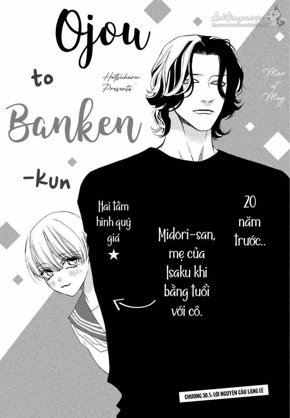 Nàng Tiểu Thư Và Chàng Vệ Sĩ 30.5 trang 0