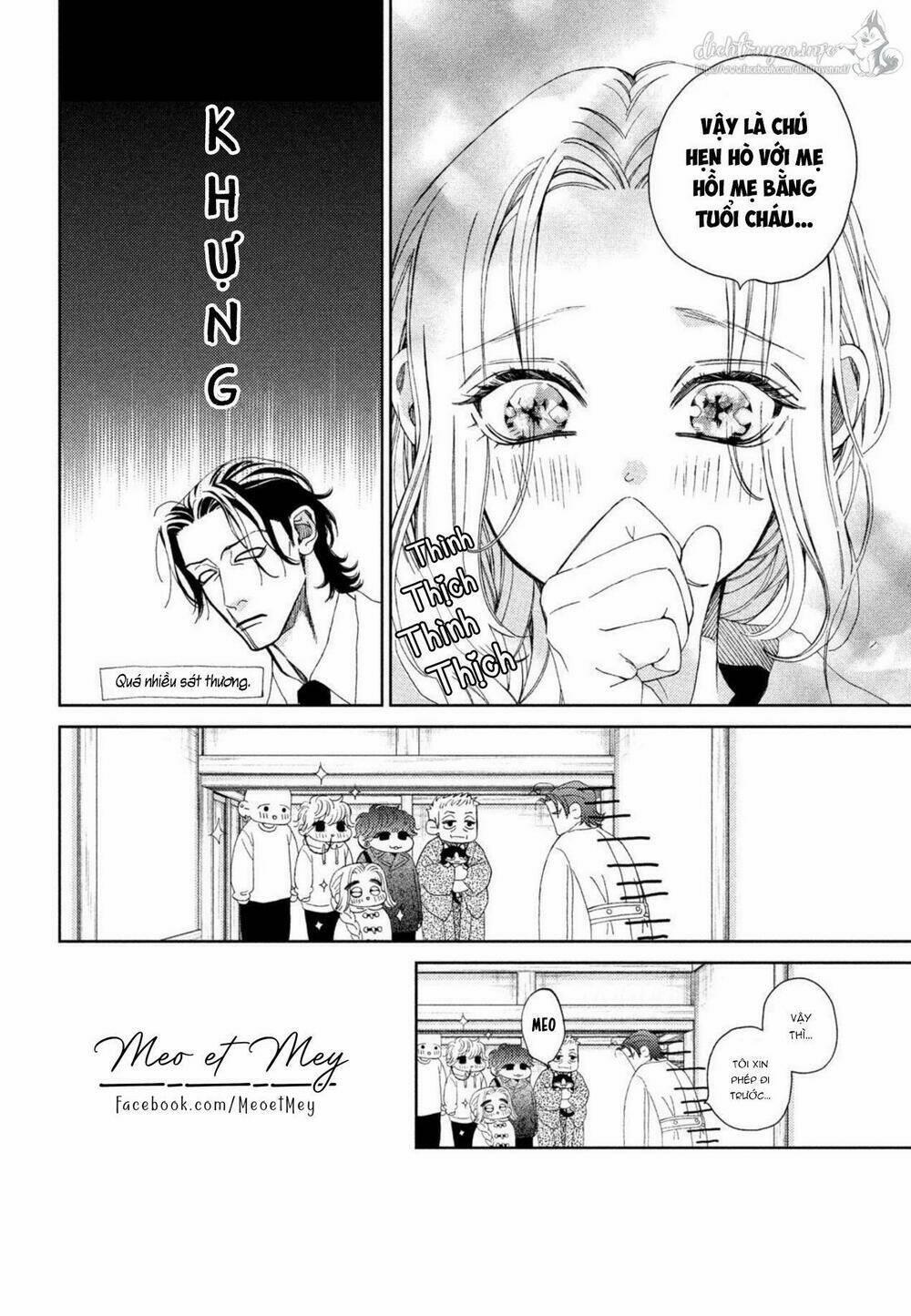 Nàng Tiểu Thư Và Chàng Vệ Sĩ 31 trang 17