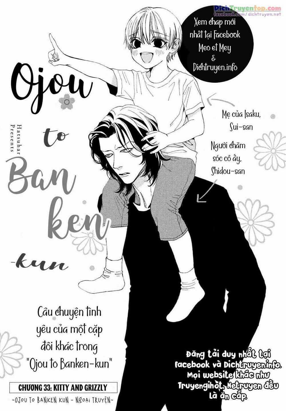 Nàng Tiểu Thư Và Chàng Vệ Sĩ 33 trang 0