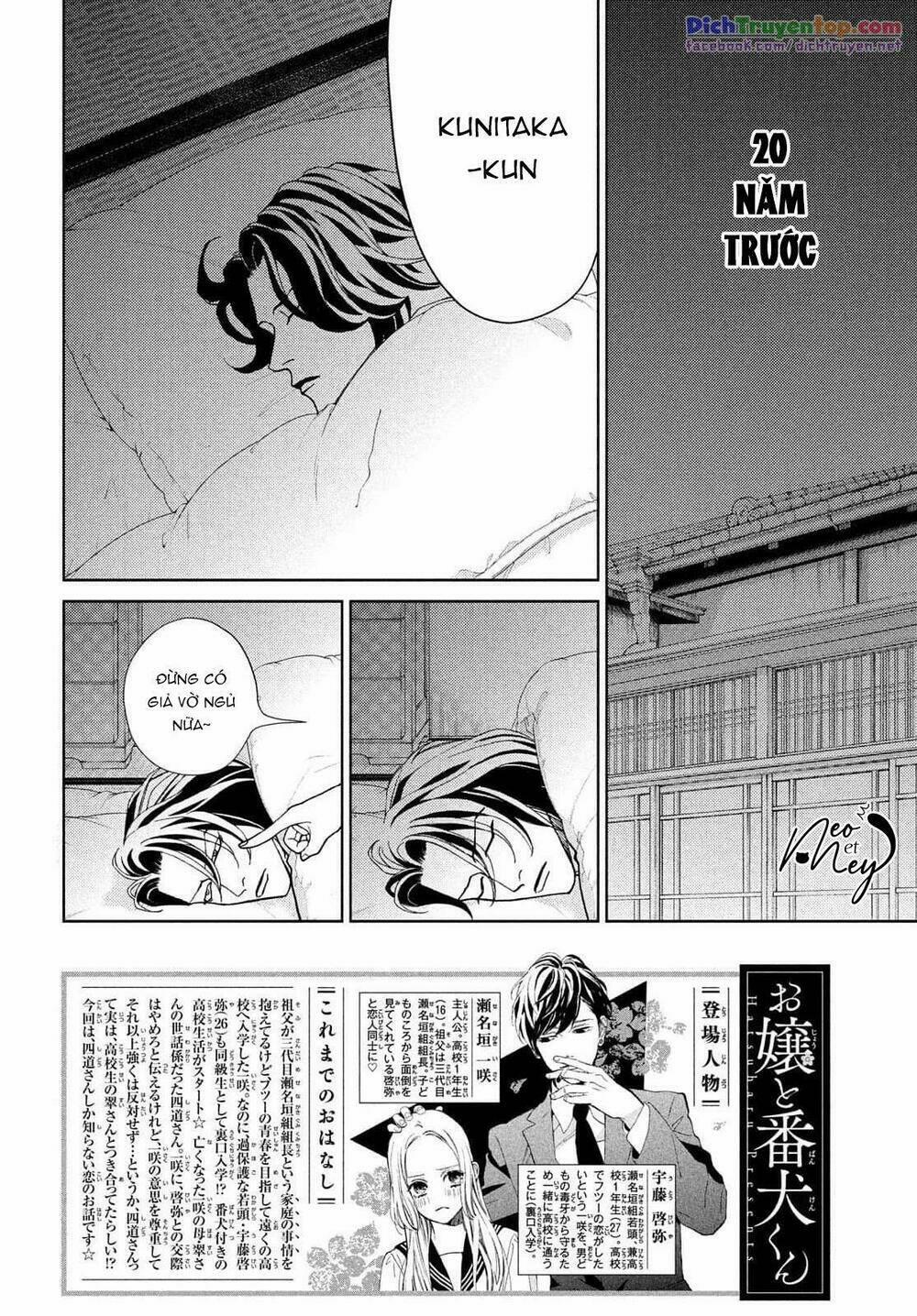 Nàng Tiểu Thư Và Chàng Vệ Sĩ 33 trang 1