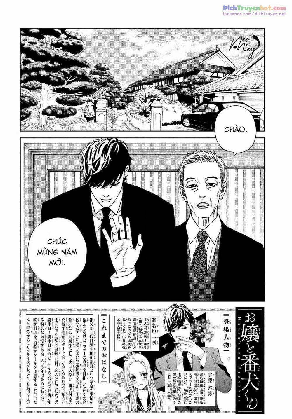 Nàng Tiểu Thư Và Chàng Vệ Sĩ 34.1 trang 1