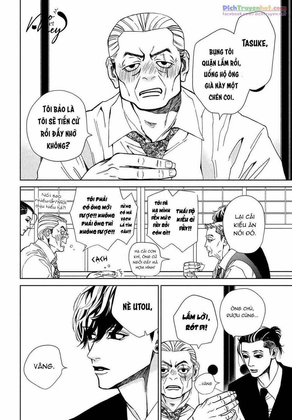 Nàng Tiểu Thư Và Chàng Vệ Sĩ 34.1 trang 3