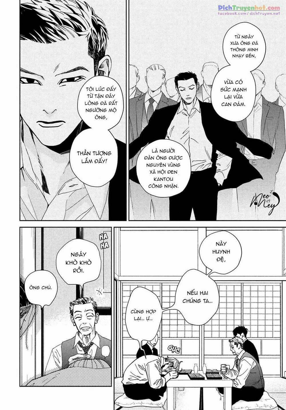 Nàng Tiểu Thư Và Chàng Vệ Sĩ 34.1 trang 5