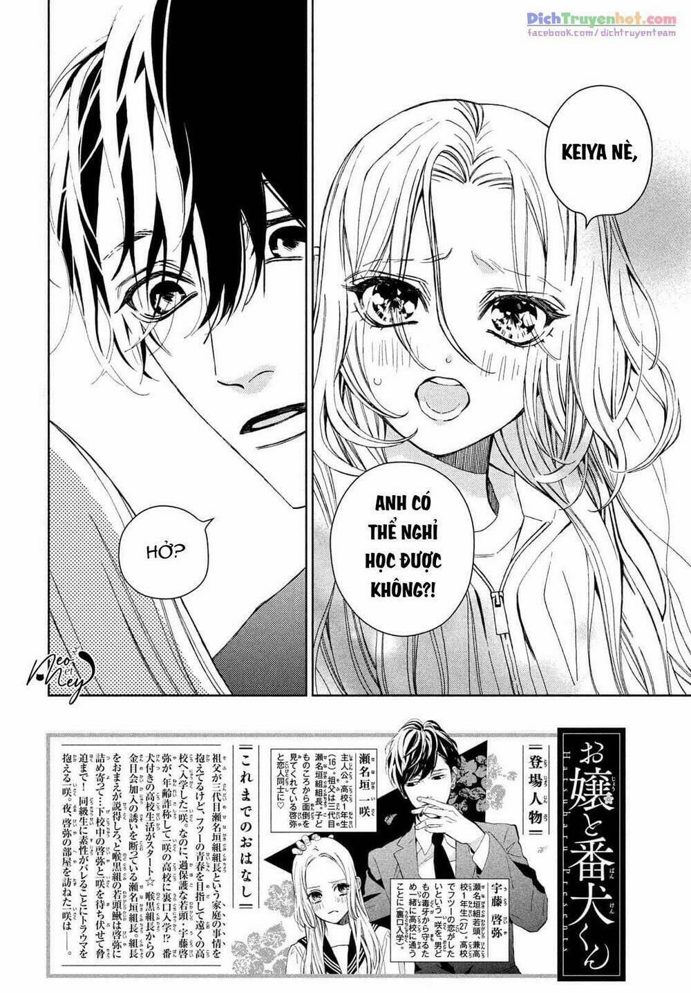 Nàng Tiểu Thư Và Chàng Vệ Sĩ 35.5 trang 1