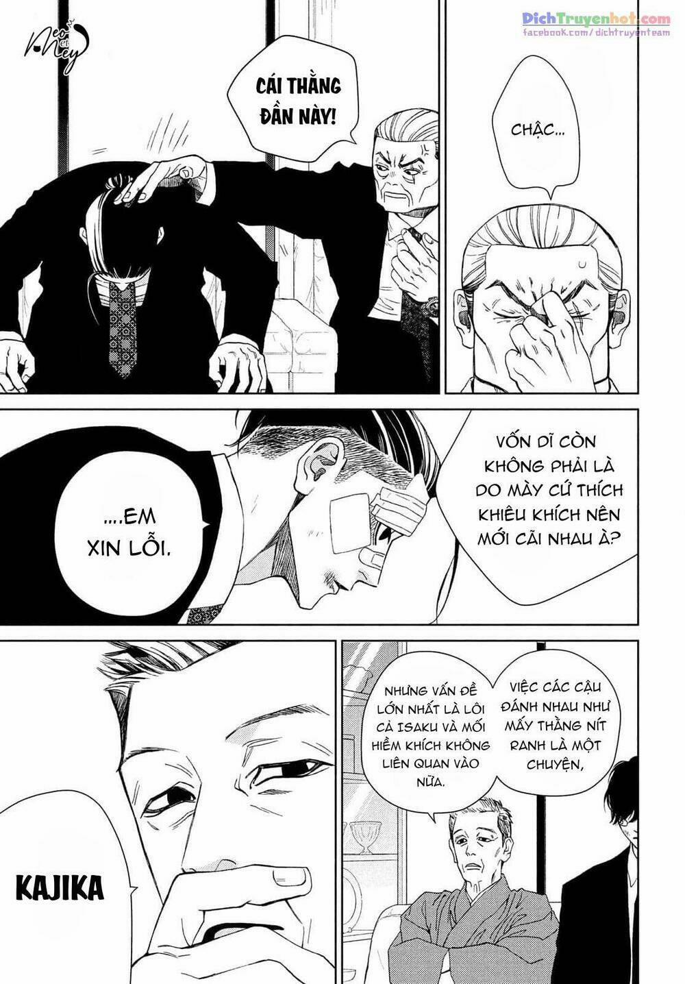 Nàng Tiểu Thư Và Chàng Vệ Sĩ 35.5 trang 16