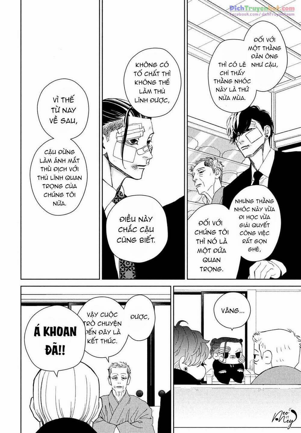 Nàng Tiểu Thư Và Chàng Vệ Sĩ 35.5 trang 17