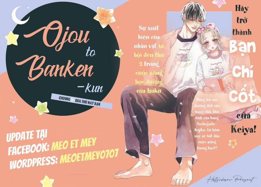 Nàng Tiểu Thư Và Chàng Vệ Sĩ 37 trang 0